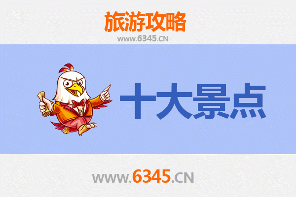 台中北屯出发：广州塔全景旅游攻略与行程规划