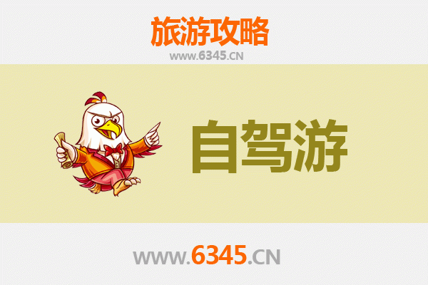 台中北屯出发｜桂林山水甲天下五日深度游全攻略