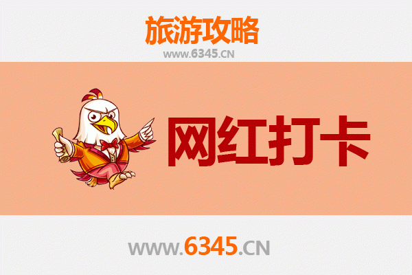 台中北屯出发：丽江古城深度旅游全攻略