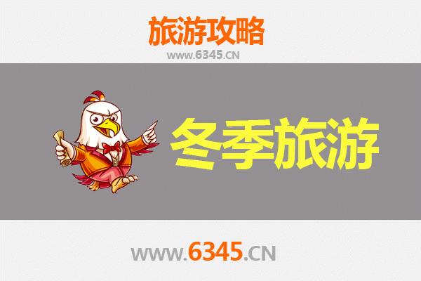 台中北屯出发｜大理风花雪月七日深度游全攻略